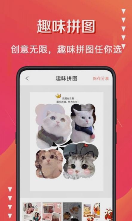 水印制作  v4.2.7