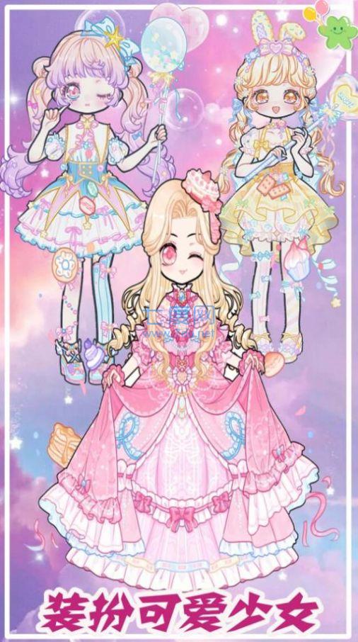 樱花校园小镇物语游戏 v1.0