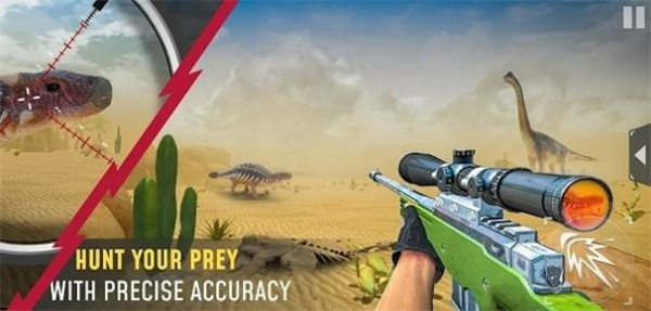狙击手恐龙狩猎3D  v1.0