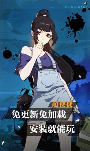 一人云游戏正式版  v4.1.0.1052107