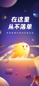 闪现一下 v3.0.5