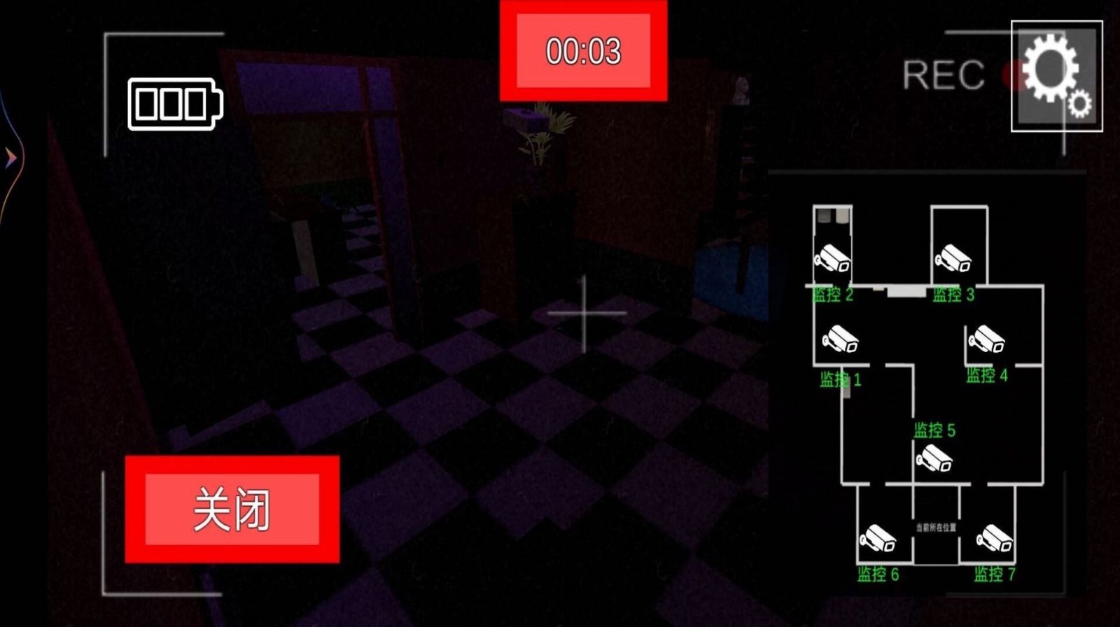 恐怖星期五3 v1.0