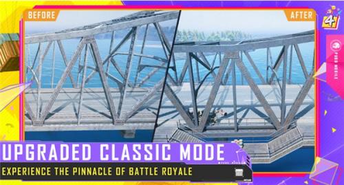 绝地求生国际服最新版  v1.8.0