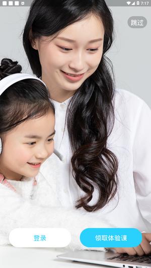 妙小程 2020-06-30 16:34