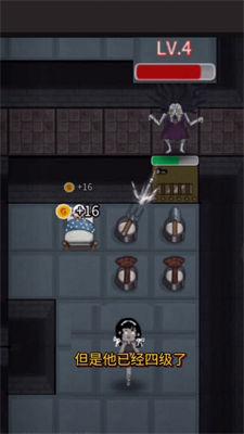 玩具熊的猛鬼袭击  v1.0