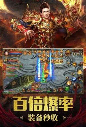 屠龙破晓龙曜版本  v1.3
