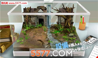 大叔育成箱 v1.6.0最新版