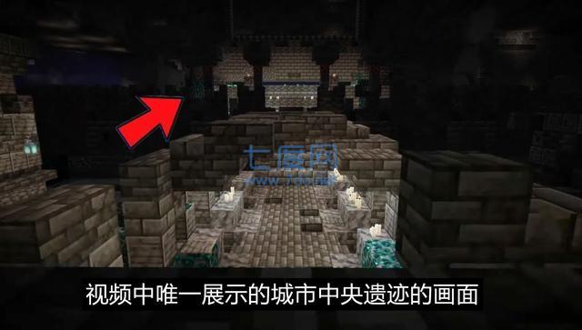 我的世界基岩版1.19 v1.19.10.105182