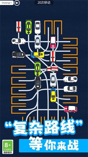 车场管理  v2.19.0