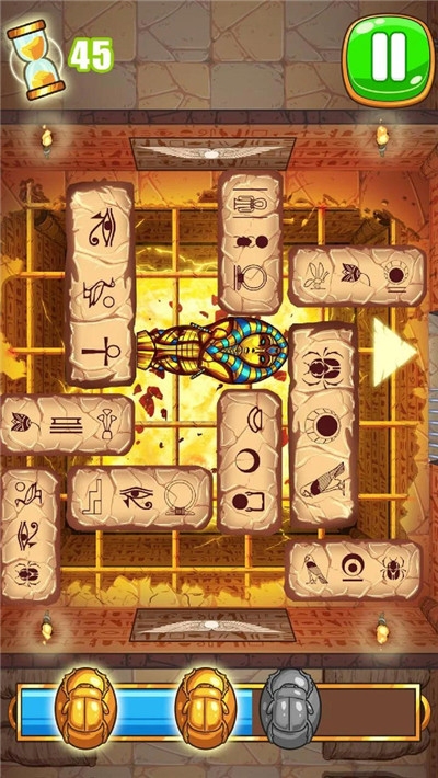 金字塔大作战 v2