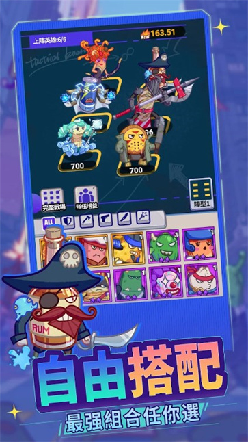 包仔元气弹  v4.0.0