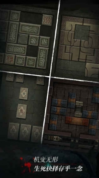 长生劫ios版 v3.2.5