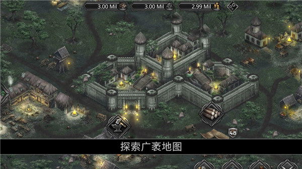 战途王者手游官方版 v1.9