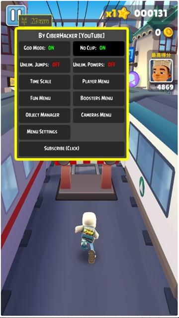 地铁跑酷上帝视角 v2.39.0
