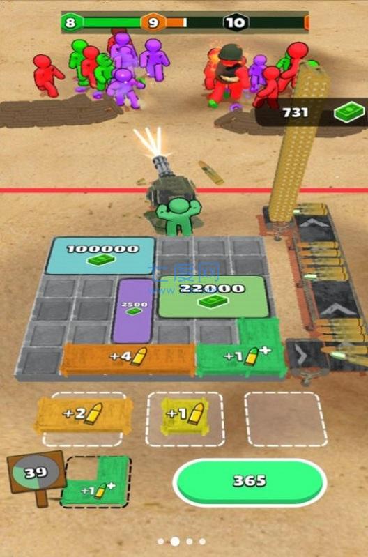 武器集结进化游戏