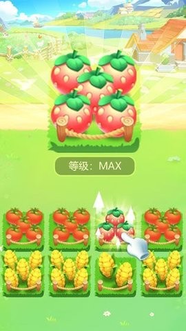 首富农场游戏 2024-06-25 15:08