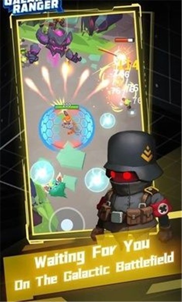 星系管理员 v1.0.0