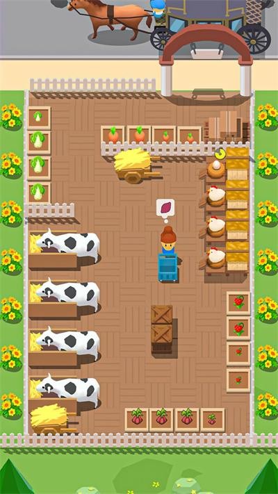 我的耕耘人生  v1.00