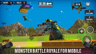 怪兽刺激战场 v1.1