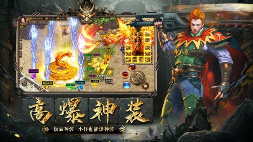 木瓜天使满点版手游官方版图片2