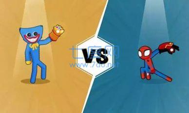 火柴人波比乱斗