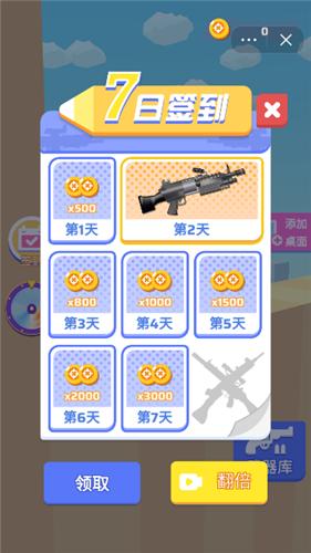 铁蛋神枪手 2021-09-15 11:49