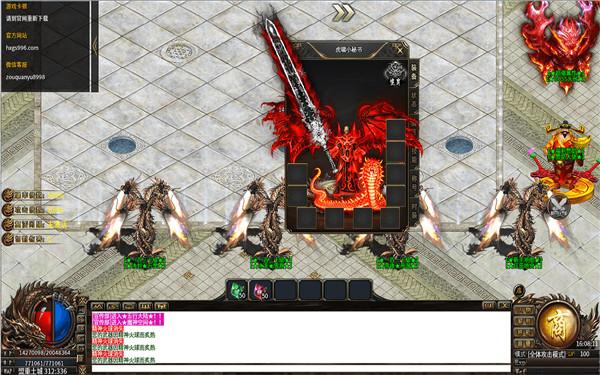 虎啸神器攻速  v3.0