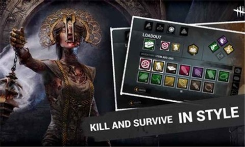 黎明杀机手游3.7.3023 2020-07-31 09:36