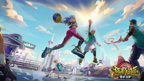 极限街篮 2020-10-20 17:19