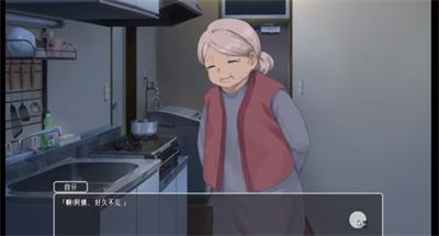 幸福宅女的养成方法完整版 vr