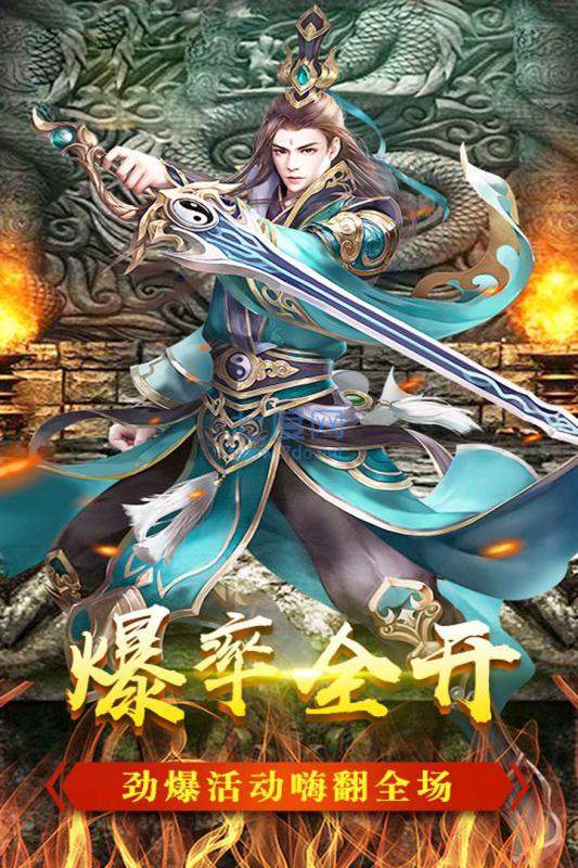 魔域森林 v10.1.0