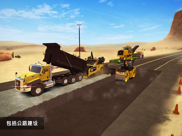 模拟建造2汉化版  v1.0