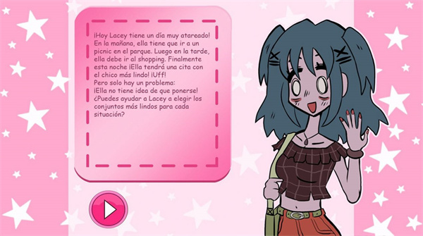 莱西的衣橱遗产中文版  v1.1