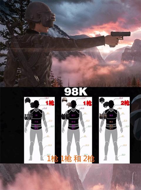 pubgmobile国际服下载