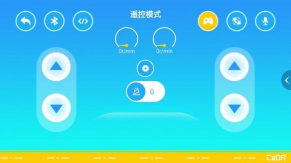 CaDAGO软件官方版  v3.3.1