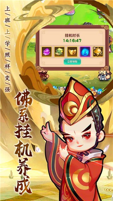 全民武馆华为版  v5.1.2