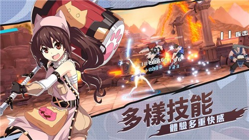 机械天使 v0.16.3