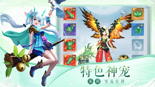 九州挽歌官方版红包版