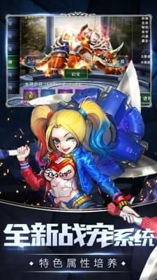 一起玩神途手游官方网站下载正式版  v3.2.2