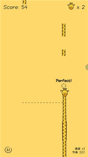 活的像个恐龙正版  v1.2.1