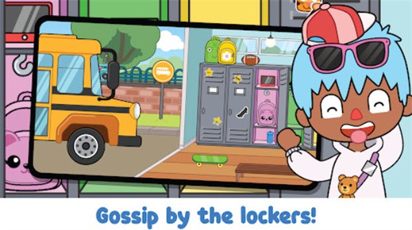 米依世界  v0.10.1