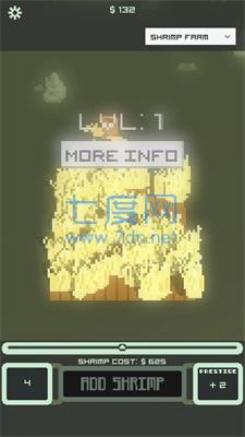 闲置虾Shrimp Game v2.15.86