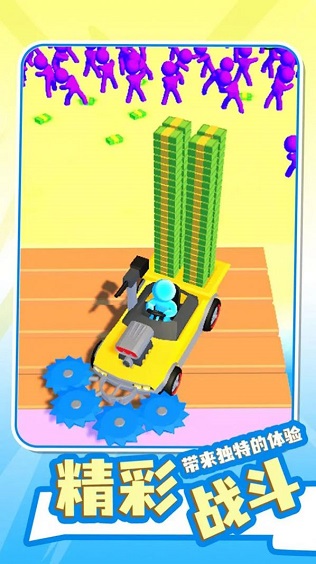 荒野世界冒险 v8.3.6