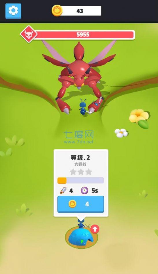 军团攻防战游戏截图1