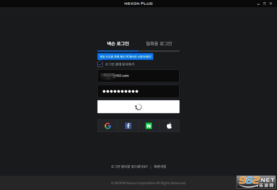 普拉西亚战记手游韩服