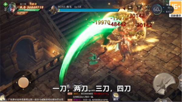 三国战无双 v3.5.8