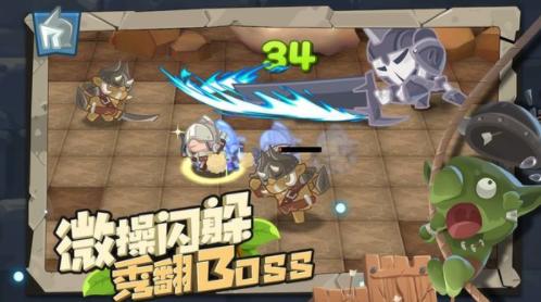 小心兽人安卓 v1.0.2