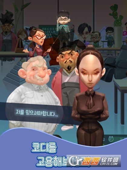 树立一个好榜样 v0.1