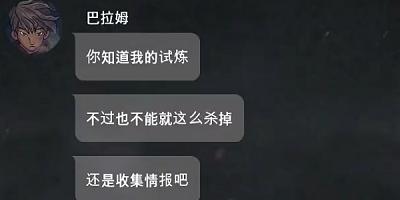 七天游戏 官网版 v3.2.5