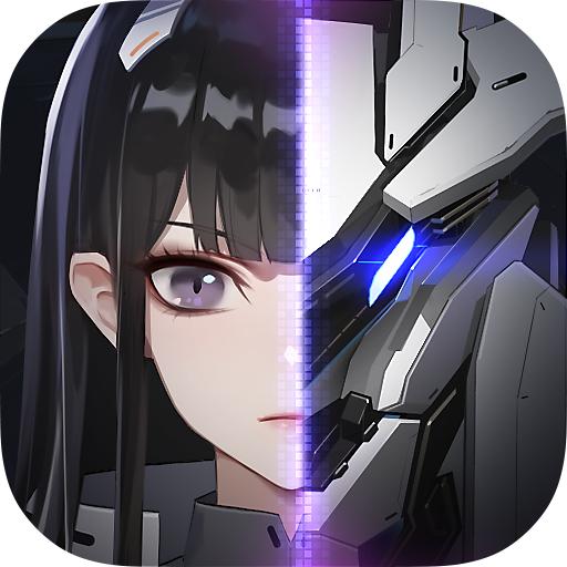 终末阵线伊诺贝塔公测